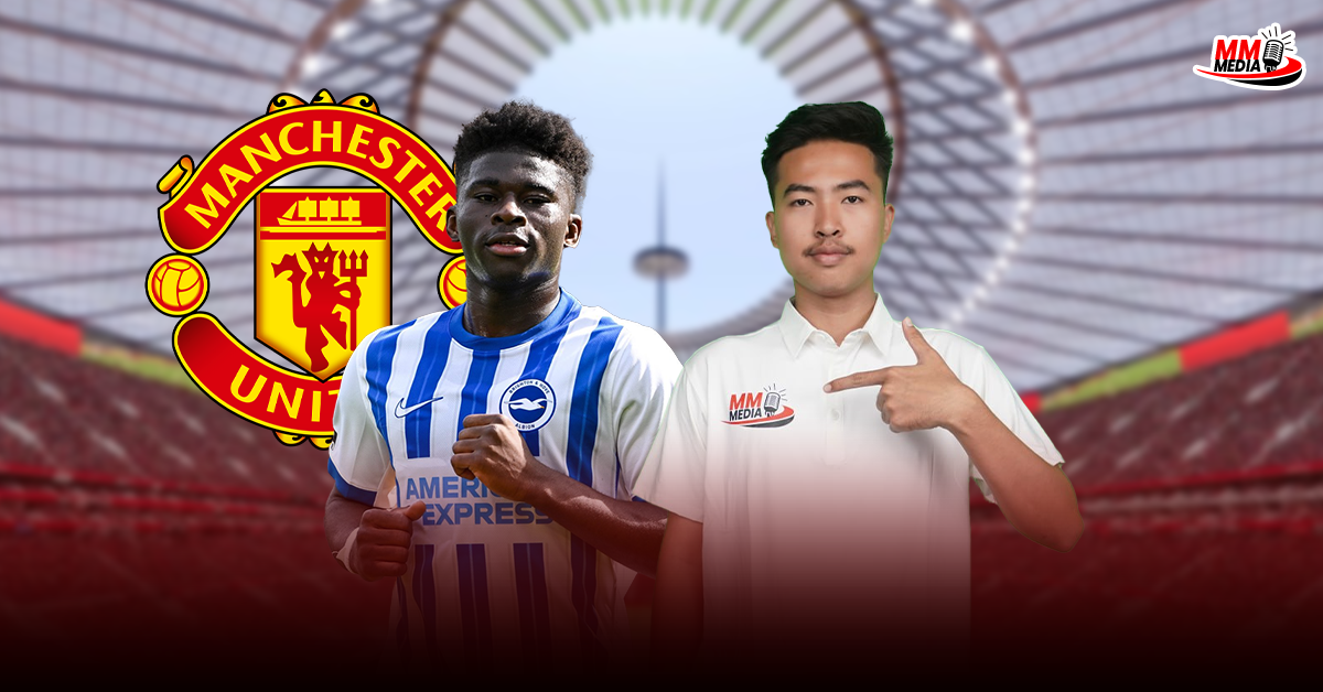 Can Manchester United make a permanent move for Carlos Baleba?